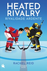 Rivalidade ardente
